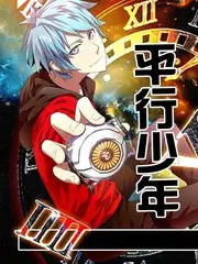 厨房有戏 美食综艺全集免费观看